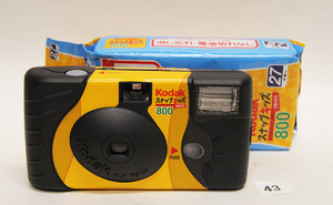 ｗ４３　写ルンです　(Kodak・ スナップキッズ800)　電池フィルム抜済品　定形外便発送可