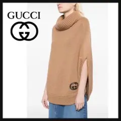 GUCCI グッチ ニット ポンチョ タートルネック キャメル