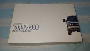 【訳あり品】MENG　FORD　F−350　SUPER DUTY CREW CAB モンモデル　フォードF−350