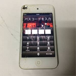 Apple iPod touch A1367 第4世代 ジャンク