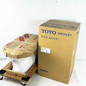 配送不可 引取り限定◆TOTO ウォシュレット一体形便器 CS348B + TCF9151◆広島県福山市 [F7200]