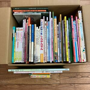 大SET-ш257/ 絵本セット 52冊まとめ アンパンマン ポケモン バーバパパ 14ひきのあきまつり 読み聞かせ 知育 学習 しかけ絵本 他