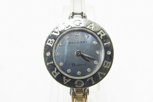 A036-00000◎ BVLGARI ブルガリ B ZERO 1 ダイヤ シェル文字盤 BZ22S レディース クォーツ 腕時計 現状品③◎