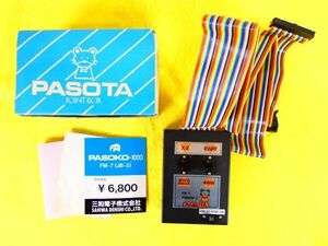 SANWA 三和電子 PASOKO-1000 FM-7 (JB-3) PASOTA JOINT BOX ※詳細不明＠送料520円(5)