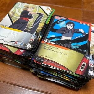 NARUTOナルトカードゲーム　疾風伝　まとめセット②