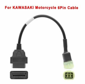 OBDII カワサキ　6ピン　変換カプラー　16ピン 管理No.OBD19838