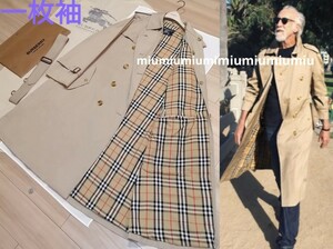 最終価格●本物上質●Burberrys バーバリー BURBERRY トレンチコート ノバチェック ベージュ　ヴィンテージ　大きめサイズ　XL 2XL 54