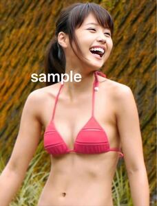 A4サイズ　ラミネート加工　ポスター　　　　防水加工　美女　女優　可愛い　有村架純　タレント　12/23 14