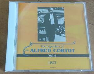 アルフレッド・コルトー リスト Alfred Cortot CD コルトーの遺産 第9集 ピアノ・ソナタ ハンガリー協奏曲 リゴレット・パラフレーズ