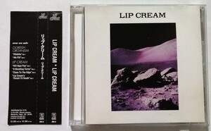 中古CD リップクリーム 『 Lip Cream 』品番：ONI-６