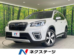 【諸費用コミ】:平成31年 フォレスター 2.0 アドバンス 4WD