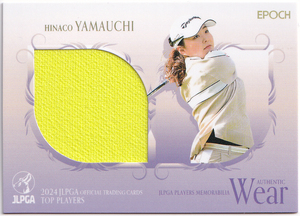 【山内日菜子/120枚限定】2024 EPOCH JLPGA 女子プロゴルフ TOP PLAYERS ウエア 105/120