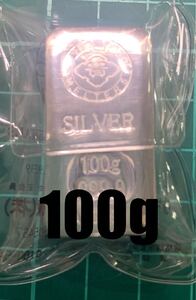 AG-1.0① 純銀 SILVER シルバー インゴット 100g 0.1kg 銀地金 999.9 井島貴金属　本物保証