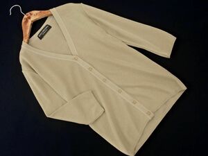 ネコポスOK BODY DRESSING Deluxe ボディ ドレッシングデラックス リネン混 Vネック カーディガン size9/ベージュ ■◇ ☆ efc5 レディース