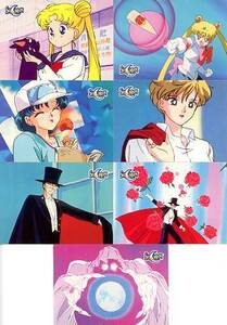 セーラームーン アーカイブ 米国カード7枚 ARCHIVAL TRAIDING CARDS SAILOR MOON