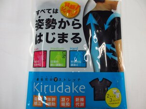 朝日ゴルフ　ＧＯＬトレ　Ｋｉｒｕｄａｋｅ　キルダケ　ＧＴ-１４１１　(ＢＫ)　Ｍｅｄｉｕｍ　Ｍ