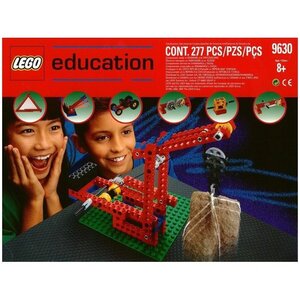 ゲキレア★LEGO 9630　レゴブロック基本セット廃盤品