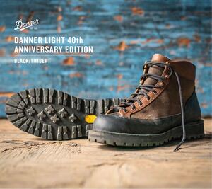 Danner/ダナー 40周年 DANNER LIGHT/ダナーライト GORE-TEX ブーツ 30531