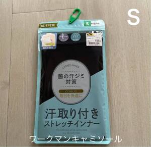 ○新品未使用 ワークマンキャミソール黒　S