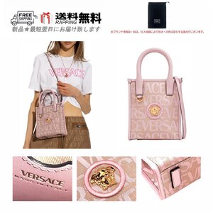 L282.. VERSACE ヴェルサーチ BAG ALLOVER ミニ トート ショルダーバッグ ストラップ メドゥーサ ロゴ イタリア製 ★ PINK