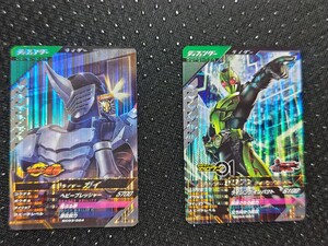 仮面ライダーガンバレジェンズ仮面ライダーガイSCR03−024 仮面ライダーゼロワンライジングホッパーSCR04−007ディフェンダー固定ダメージ