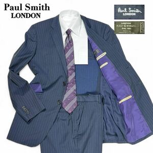 【美品 サイズXL】 Paul Smith LONDON チェルッティ生地 セットアップ ネイビー ストライプ パープル裏地 スーツ ポールスミスロンドン