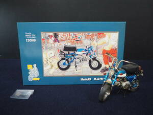 EBBRO【Honda Monkey Z50Z】BLUE 10021 Premium Collection 1:10 SCALE MODEL エブロ ホンダ モンキー Z50Z 箱入り バイク