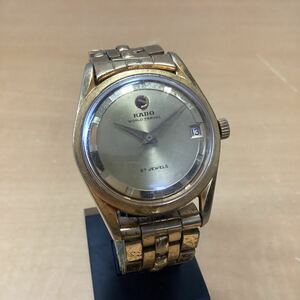 RADO ラドー water sealed 57jewels 腕時計 メンズ タツノオトシゴ アンティーク ヴィンテージ