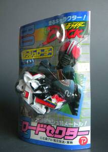 当時物 ★★仮面ライダー BLACK 1987日本製 ブラック 未開封 !! ロードセクター MONSTER 東映レトロ 怪人 漫画★★未使用 デッドストック 1