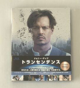 貴重 初回生産限定スペシャルスリーヴケース仕様★Blu-ray「トランセンデンス」★ジョニー・デップ/モーガン・フリーマン/未開封 セル新品