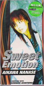 ◎CDシングル　相川七瀬　Sweet Emotion