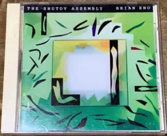 ブライアン・イーノ シュトフ・アッセンブリィ　BRIAN ENO 国内盤CD