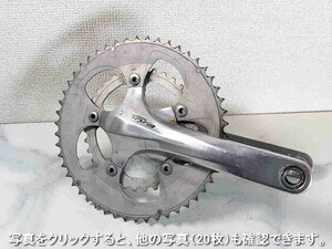 Shimano シマノ Tiagra FC 4600 50 34t 172.5mm クランク FC240404D