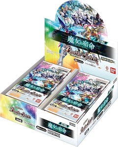 【新品】バトルスピリッツ コラボブースター ガンダム 魔女の宿命 BOX [CB29]