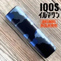 迷彩 アイコス イルマ ワン ケース iqos iluma one B