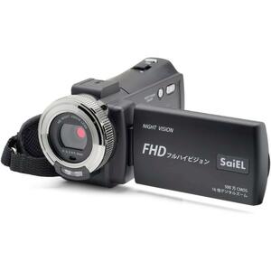 SaiEL 夜間でも撮影できる赤外線付きハンディカメラ ビデオカメラ