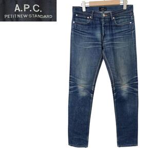 サイズW29≒78cm★A.P.C.★PETIT NEW STANDARD デニムパンツ ジーパンジーンズ プチニュースタンダード アーペーセー メンズ B924 古着公園