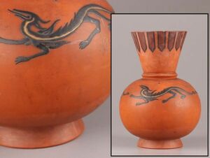 古美術 ペルシャ イスラム陶器 花瓶 時代物 極上品 初だし品 C6240