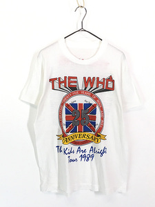 古着 80s The Who 「The Kids Are Alright Tour」 25周年 ツアー ロック バンド Tシャツ XL位