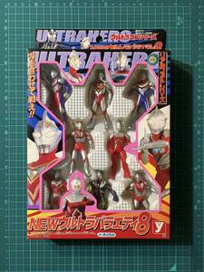 NEUウルトラバラエティ8 〈ストック未開封品〉ティガ　　ダイナ　　ガイア　　アグル　　　ユタカ1999