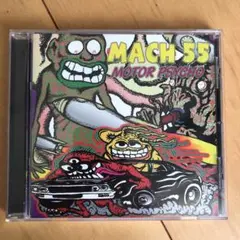 MACH 55 マッハ55／MOTOR PSYCHO モーターサイコ