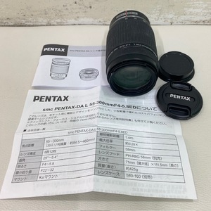 PENTAX SMC PENTAX DA L 1:4-5.8 55-300mm ED　一眼レフカメラ レンズ■現状品