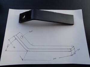 期間限定格安　ヒッチボールの加工用　曲がり穴あき平鉄　厚さ9ｍｍ