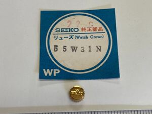 SEIKO セイコー 22-G 55W31N 1個 新品2 未使用品 GF 金色 57GS セカンド クロノメーター 43999 5722-9000/9001/9010/9011/9990/9991