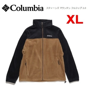 Columbia コロンビア スティーンズマウンテンフルジップフリースジャケット2.0 デルタ XL　WE3220　メンズ　フリース　アウトドア