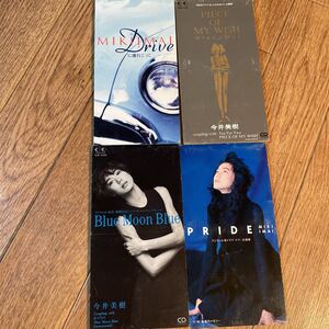 今井美樹しシングルCD セット