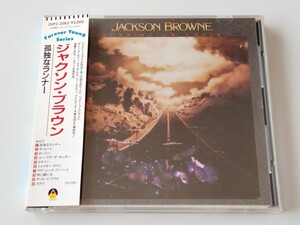 【88年旧規格/税表記無/マト1盤】ジャクソン・ブラウン Jackson Browne/ 孤独なランナー Running On Empty 帯付CD 20P2-2082 77年名盤5th,