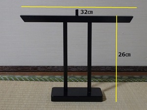 ミニ着物衣桁（いこう） / 横32㎝×縦26㎝　/　黒塗装