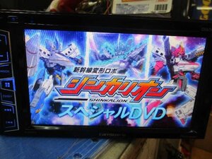 DVDデッキ(FH-6200DVD)　カロッツェリア　パイオニア　太田