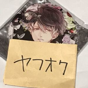 DIABOLIK LOVERS ディアラバ ディアラヴァ 死の祝祭 デスパレード Death Parade DP 缶バッジ 通常 ノーマル 完売 無神ルキ 無神 ルキ